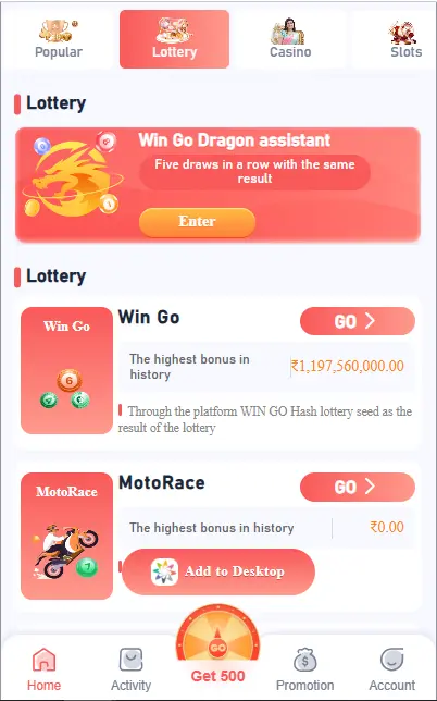 Lottery Yono Games Login